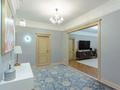 5-комнатная квартира · 202 м², Арай 49 за 163 млн ₸ в Астане, Есильский р-н — фото 12