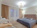 5-комнатная квартира · 202 м², Арай 49 за 163 млн ₸ в Астане, Есильский р-н — фото 6