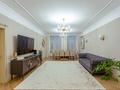 5-комнатная квартира · 202 м², Арай 49 за 163 млн ₸ в Астане, Есильский р-н — фото 9