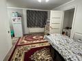 2-комнатная квартира · 26 м² · 1/2 этаж, Үшконыр 10 — Напротив садик Айжулдыз за 10 млн ₸ в  — фото 8