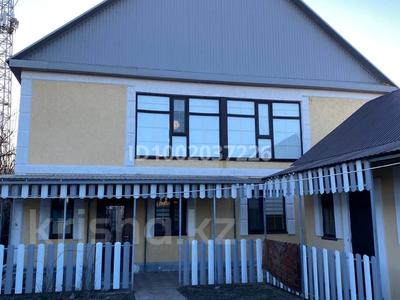 Жеке үй · 6 бөлме · 250 м² · 4.5 жүзд., Исатаи Маханбет 27 — Евразия, бағасы: 60 млн ₸ в Уральске
