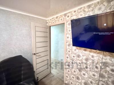 3-бөлмелі пәтер · 60 м² · 1/5 қабат, Комсомольский 31 — Меркурий, бағасы: 13 млн ₸ в Рудном