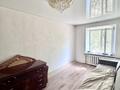 3-бөлмелі пәтер · 60 м² · 1/5 қабат, Комсомольский 31 — Меркурий, бағасы: 13 млн ₸ в Рудном — фото 7