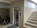 2-комнатная квартира · 75 м² · 5/7 этаж, Мкр «Казахфильм» за 75 млн ₸ в Алматы, Бостандыкский р-н — фото 14