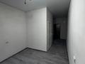 1-комнатная квартира · 20 м² · 1/1 этаж, Шакарима за 70 000 ₸ в Туздыбастау (Калинино)