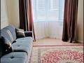 1-комнатная квартира · 48 м² · 2/9 этаж, мкр Нуркент 84 — Рыскулова Момушулы за 230 000 ₸ в Алматы, Алатауский р-н — фото 7