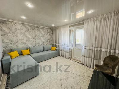 2-комнатная квартира · 55.5 м² · 7/12 этаж, Назарбаева за 24.5 млн 〒 в Талдыкоргане