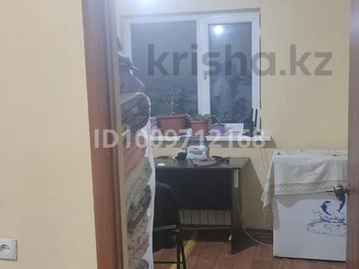 Отдельный дом · 1 комната · 50 м² · 4 сот., Улица Бердыкулова 3 за 20 млн ₸ в Каскелене