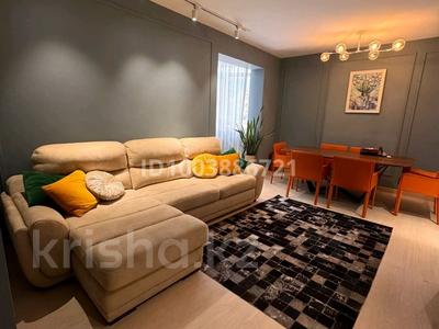 3-бөлмелі пәтер · 90 м² · 9/10 қабат, Кенесары хана 54, бағасы: 70 млн ₸ в Алматы, Наурызбайский р-н