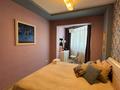 3-бөлмелі пәтер · 90 м² · 9/10 қабат, Кенесары хана 54, бағасы: 70 млн ₸ в Алматы, Наурызбайский р-н — фото 18