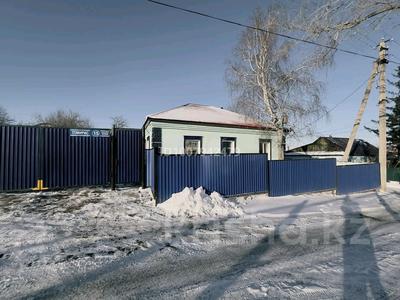 Жеке үй · 3 бөлме · 86 м² · 10 сот., Томирис 15 — Рядом с школой √10, бағасы: 19 млн 〒 в Кокшетау