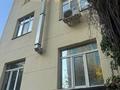 2-комнатная квартира · 55 м² · 1/3 этаж, Сатпаева за 53.5 млн ₸ в Алматы, Бостандыкский р-н — фото 14