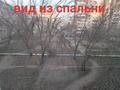 2-бөлмелі пәтер · 54 м² · 2/5 қабат, 7-й микрорайон, 7-й мкрн 14, бағасы: 23.5 млн ₸ в Костанае — фото 17