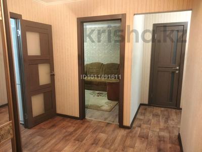 2-бөлмелі пәтер · 54 м² · 2/5 қабат, 7-й микрорайон, 7-й мкрн 14, бағасы: 23.5 млн ₸ в Костанае
