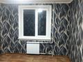 2-бөлмелі пәтер · 54 м² · 2/5 қабат, 7-й микрорайон, 7-й мкрн 14, бағасы: 23.5 млн ₸ в Костанае — фото 4