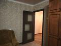 2-бөлмелі пәтер · 54 м² · 2/5 қабат, 7-й микрорайон, 7-й мкрн 14, бағасы: 23.5 млн ₸ в Костанае — фото 6