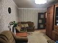 2-бөлмелі пәтер · 54 м² · 2/5 қабат, 7-й микрорайон, 7-й мкрн 14, бағасы: 23.5 млн ₸ в Костанае — фото 8