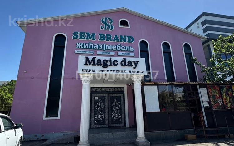 Свободное назначение, общепит, фитнес и спорт, студии · 450 м² за 1 млн 〒 в Туркестане — фото 2