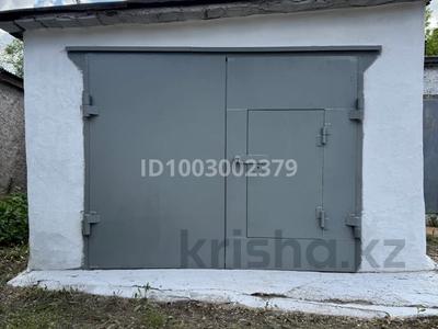 Гараж · 22 м² · мкр Новый Город, Абая 49 за 5.5 млн 〒 в Караганде, Казыбек би р-н