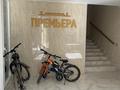 2-комнатная квартира · 78 м² · 1/5 этаж, мкр Нуртас, Майтобе — Акбота за 34.5 млн ₸ в Шымкенте, Каратауский р-н — фото 4