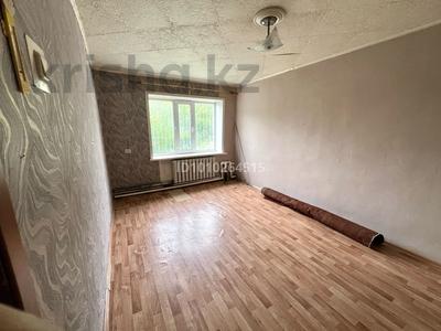 1-бөлмелі пәтер · 29.7 м² · 1/2 қабат, Пришахтинск, Мелитопольская 4в — Находится возле Автокомбината №5, бағасы: 5.8 млн ₸ в Караганде, Алихана Бокейханова р-н