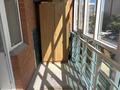 2-бөлмелі пәтер · 60 м² · 1/10 қабат, Иманбаевой 3, бағасы: 33 млн ₸ в Астане, р-н Байконур — фото 7