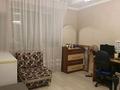 2-бөлмелі пәтер · 71.1 м² · 3/9 қабат, Жумабаева 16/2 — Гульжан Встреча (школа Мирас) распашонка, бағасы: 35.5 млн ₸ в Астане, Алматы р-н — фото 10
