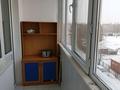 2-бөлмелі пәтер · 71.1 м² · 3/9 қабат, Жумабаева 16/2 — Гульжан Встреча (школа Мирас) распашонка, бағасы: 35.5 млн ₸ в Астане, Алматы р-н — фото 20