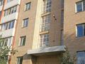 2-комнатная квартира · 71.1 м² · 3/9 этаж, Жумабаева 16/2 — Гульжан Встреча (школа Мирас) распашонка за 35 млн ₸ в Астане, Алматы р-н — фото 26
