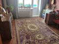 2-комнатная квартира · 50 м² · 5/5 этаж, Саина 26 — Автогородок за 16 млн ₸ в Кокшетау