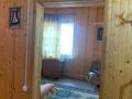 Жеке үй · 3 бөлме · 150 м², Ключевое — Рядом с земляничной поляной по трассе Щучинск-Катарколь, бағасы: 100 000 ₸ — фото 5