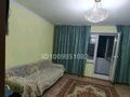 2-бөлмелі пәтер · 52 м² · 2/9 қабат, Глинки 18А а 69, бағасы: 1 000 ₸ в Семее