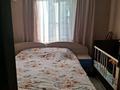 Отдельный дом · 3 комнаты · 90 м² · 6 сот., Убинская 58 — Находится не далеко от магазина Нур за 16 млн ₸ в Шемонаихе — фото 20