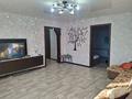Отдельный дом · 3 комнаты · 90 м² · 6 сот., Убинская 58 — Находится не далеко от магазина Нур за 16 млн ₸ в Шемонаихе — фото 21