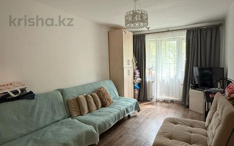 2-комнатная квартира · 45.3 м² · 4 этаж, мкр Таугуль, Пятницкого — Щепкина за 27.6 млн ₸ в Алматы, Ауэзовский р-н — фото 11