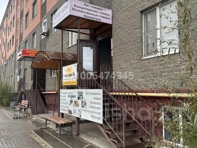 Офисы, магазины и бутики, салоны красоты, медцентры и аптеки, образование · 36 м² за 180 000 〒 в Актобе, мкр Авиагородок