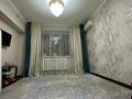 2-бөлмелі пәтер · 46 м² · 4/5 қабат, Саина 12, бағасы: 23.5 млн ₸ в Алматы, Ауэзовский р-н — фото 5