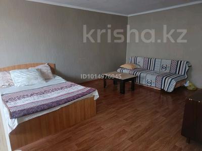 1-комнатная квартира · 32 м² · 3/5 этаж, Токмагамбетова 27/73 за 9 000 ₸ в 