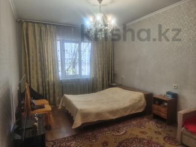 1-комнатная квартира · 42.6 м² · 2/5 этаж, Геологов за 24 млн ₸ в Алматы, Жетысуский р-н