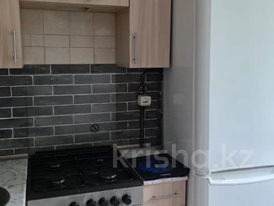 Аренда квартир в Костанайской обл.: 2-комнатная квартира · 49 м² · 5/5 этаж, Каирбекова 387/1 — Каирбекова за 160 000 〒 2-комнатная квартира · 49 м² · 5/5 этаж, Каирбекова 387/1 — Каирбекова за 160 000 〒 в Костанае