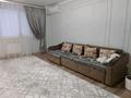 3-бөлмелі пәтер · 84 м² · 4/5 қабат, мкр Береке, бағасы: 29 млн ₸ в Атырау — фото 4