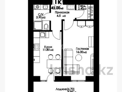 1-комнатная квартира · 41.2 м² · 8/12 этаж, Енлик кебек 1/5 за 16 млн ₸ в Астане, Сарыарка р-н