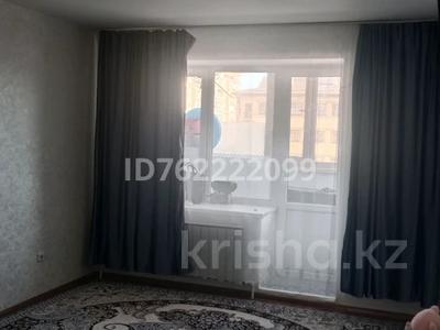 Продажа квартир в Актюбинской обл.: 2-комнатная квартира · 56 м² · 2/9 этаж, Нур Актобе 21в за 16.5 млн 〒 2-комнатная квартира · 56 м² · 2/9 этаж, Нур Актобе 21в за 16.5 млн 〒