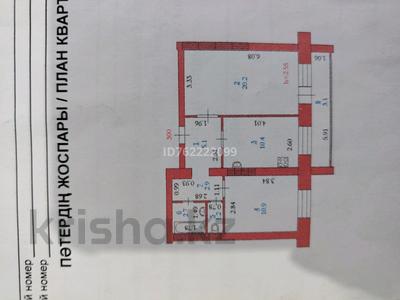 2-комнатная квартира · 56 м² · 2/9 этаж, Нур Актобе 21в за 15.5 млн ₸
