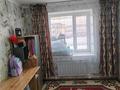 2-комнатная квартира · 56 м² · 2/9 этаж, Нур Актобе 21в за 15.5 млн ₸ — фото 4