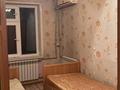 3-комнатная квартира · 64 м² · 2/5 этаж, мкр Верхний Отырар 41 — Алатау магазин за 200 000 ₸ в Шымкенте, Туран р-н — фото 15