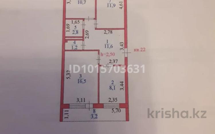 3-комнатная квартира · 66 м² · 3/3 этаж, Абая 101/1 за 26.2 млн ₸ в Астане, р-н Байконур — фото 2