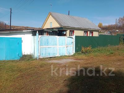 Отдельный дом · 3 комнаты · 61.8 м² · 12 сот., Дзержинского 64 за 6.3 млн 〒 в Алтае