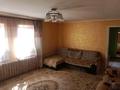 Отдельный дом · 3 комнаты · 61.8 м² · 12 сот., Дзержинского 64 за 6.3 млн ₸ в Алтае — фото 15