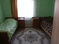 Отдельный дом · 3 комнаты · 61.8 м² · 12 сот., Дзержинского 64 за 6.3 млн ₸ в Алтае — фото 16